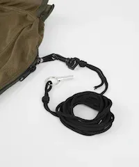 Trakker Sanctuary T1 Retention Sling